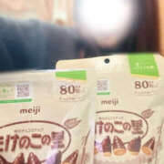 ヒメ日記 2025/11/24 00:43 投稿 真矢-まや【FG系列】 ほんつま 町田/相模原店