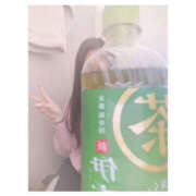 ヒメ日記 2026/01/30 13:30 投稿 真矢-まや【FG系列】 ほんつま 町田/相模原店