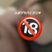 ヒメ日記 2025/02/11 11:06 投稿 あい(9000) 原価デリヘルcospa（コスパ）