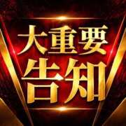ヒメ日記 2026/06/14 18:46 投稿 あい(9000) 原価デリヘルcospa（コスパ）
