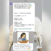 かぐら(15000) 🍑11月平日限定イベント🍑 原価デリヘルcospa（コスパ）