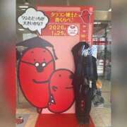 ヒメ日記 2026/02/08 15:16 投稿 かぐら(15000) 原価デリヘルcospa（コスパ）