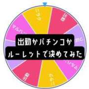 ヒメ日記 2025/01/13 19:46 投稿 なつめ(16000) 原価デリヘルcospa（コスパ）