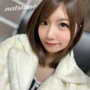 ヒメ日記 2025/01/16 12:46 投稿 なつめ(16000) 原価デリヘルcospa（コスパ）