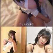 ヒメ日記 2025/02/04 17:17 投稿 みう(12000) 原価デリヘルcospa（コスパ）