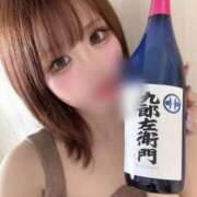 ヒメ日記 2026/01/07 15:36 投稿 りの(15000) 原価デリヘルcospa（コスパ）