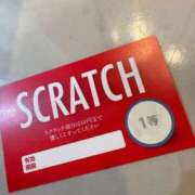 りの(15000) 出た‼️‼️‼️‼️‼️ぱあ‼️‼️‼️‼️‼️‼️‼️ 原価デリヘルcospa（コスパ）