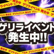 ヒメ日記 2026/06/04 15:02 投稿 りの(15000) 原価デリヘルcospa（コスパ）
