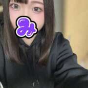 ヒメ日記 2024/12/14 10:52 投稿 みゆ(9000) 原価デリヘルcospa（コスパ）