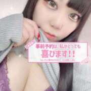 ヒメ日記 2024/12/30 17:27 投稿 あまね(9000) 原価デリヘルcospa（コスパ）