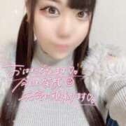 ヒメ日記 2025/01/08 10:41 投稿 あまね(9000) 原価デリヘルcospa（コスパ）