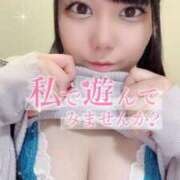 ヒメ日記 2025/02/08 20:16 投稿 あまね(9000) 原価デリヘルcospa（コスパ）