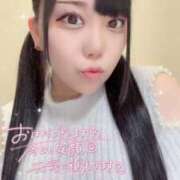 ヒメ日記 2025/02/09 10:36 投稿 あまね(9000) 原価デリヘルcospa（コスパ）