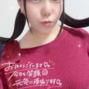 ヒメ日記 2025/02/27 10:26 投稿 あまね(9000) 原価デリヘルcospa（コスパ）