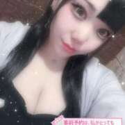 ヒメ日記 2025/03/26 20:16 投稿 あまね(9000) 原価デリヘルcospa（コスパ）