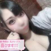 ヒメ日記 2025/05/01 12:46 投稿 あまね(9000) 原価デリヘルcospa（コスパ）