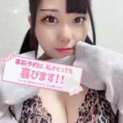 ヒメ日記 2025/05/03 20:36 投稿 あまね(9000) 原価デリヘルcospa（コスパ）