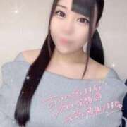 ヒメ日記 2025/05/09 10:26 投稿 あまね(9000) 原価デリヘルcospa（コスパ）