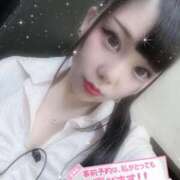 ヒメ日記 2025/05/26 17:26 投稿 あまね(9000) 原価デリヘルcospa（コスパ）