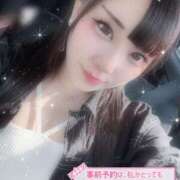 ヒメ日記 2025/05/28 16:46 投稿 あまね(9000) 原価デリヘルcospa（コスパ）