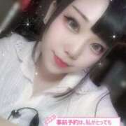 ヒメ日記 2025/06/25 17:56 投稿 あまね(9000) 原価デリヘルcospa（コスパ）