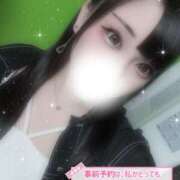 ヒメ日記 2025/06/26 19:26 投稿 あまね(9000) 原価デリヘルcospa（コスパ）