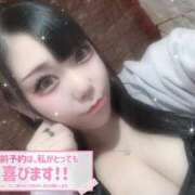 ヒメ日記 2025/06/28 19:26 投稿 あまね(9000) 原価デリヘルcospa（コスパ）