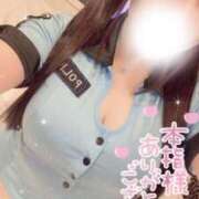 ヒメ日記 2025/08/09 15:46 投稿 あまね(9000) 原価デリヘルcospa（コスパ）