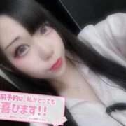 ヒメ日記 2025/11/26 17:16 投稿 あまね(9000) 原価デリヘルcospa（コスパ）