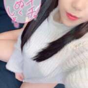 ヒメ日記 2026/02/02 09:16 投稿 あまね(9000) 原価デリヘルcospa（コスパ）