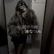 ヒメ日記 2024/12/12 22:07 投稿 湊なつみハイスタンダード -NEO-皇帝別館（中央街）