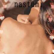 湊なつみハイスタンダード 眠れニャイ😹 -NEO-皇帝別館（中央街）