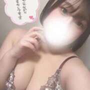 ヒメ日記 2024/12/14 12:26 投稿 おとは(8000) 原価デリヘルcospa（コスパ）