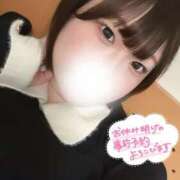 ヒメ日記 2025/05/19 21:06 投稿 おとは(8000) 原価デリヘルcospa（コスパ）