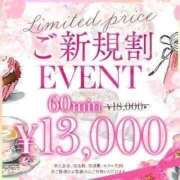 ヒメ日記 2025/06/21 15:31 投稿 ゆあ LEVEL1