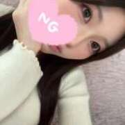 ゆあ これにハマってます🫣🤍 LEVEL1