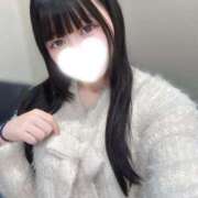 ヒメ日記 2026/07/17 12:27 投稿 ゆあ LEVEL1