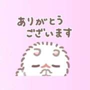 ゆあ お礼日記💌♡ LEVEL1