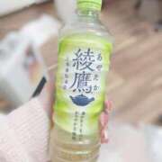 ヒメ日記 2024/12/29 01:01 投稿 ひな LEVEL1