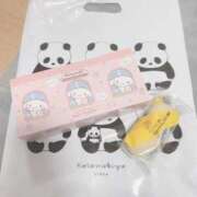 ヒメ日記 2025/01/05 23:08 投稿 ひな LEVEL1