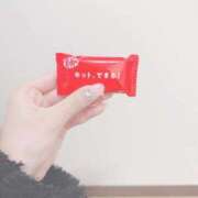 ヒメ日記 2025/01/06 21:21 投稿 ひな LEVEL1