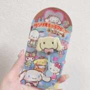 ヒメ日記 2025/01/19 21:21 投稿 ひな LEVEL1