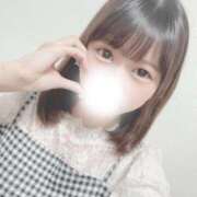 ヒメ日記 2025/03/20 20:21 投稿 ひな LEVEL1