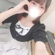 ヒメ日記 2025/04/27 20:01 投稿 ひな LEVEL1