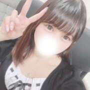 ヒメ日記 2025/07/05 17:21 投稿 ひな LEVEL1