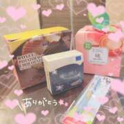 ヒメ日記 2025/07/14 02:31 投稿 ひな LEVEL1