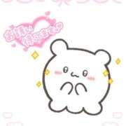 ヒメ日記 2025/07/28 13:16 投稿 ひな LEVEL1