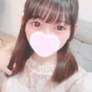 ヒメ日記 2025/07/30 20:31 投稿 ひな LEVEL1