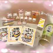 ヒメ日記 2025/08/17 02:51 投稿 ひな LEVEL1