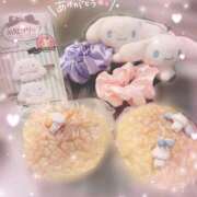 ヒメ日記 2025/08/17 03:11 投稿 ひな LEVEL1